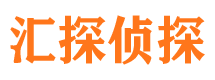 烈山捉小三公司